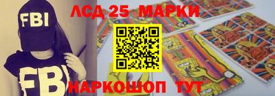 спиды Гудермес