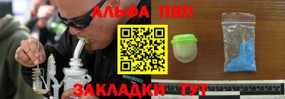 гидропоника Бузулук