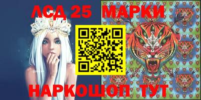 гидропоника Бузулук