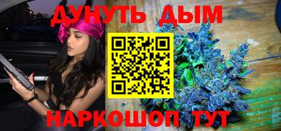 гидропоника Бузулук