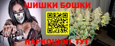 трава Будённовск