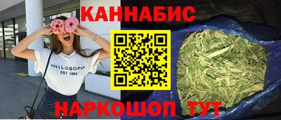 гидропоника Бузулук