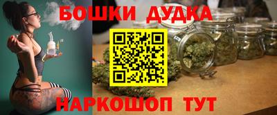 гидропоника Бузулук