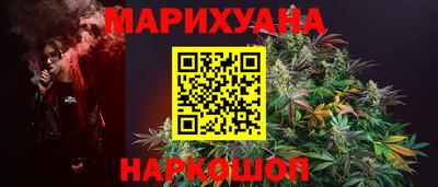 трава Будённовск