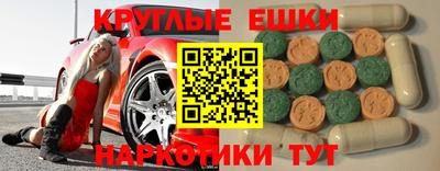 гидропоника Бузулук
