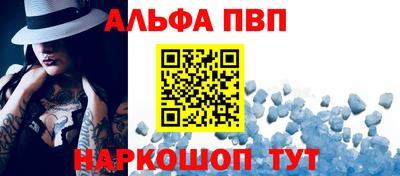 МДПВ Гулькевичи