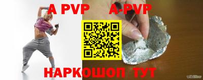 гидропоника Бузулук