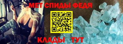 гидропоника Бузулук