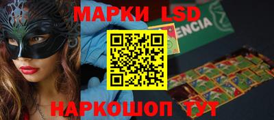 гидропоника Бузулук