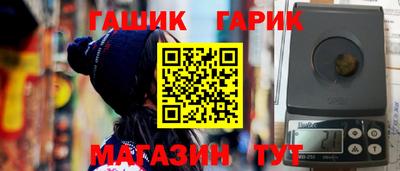 гидропоника Бузулук