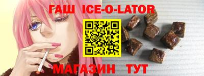 гидропоника Бузулук