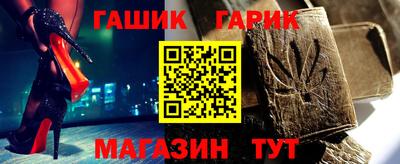 гидропоника Бузулук