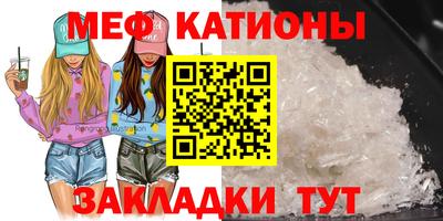 трава Будённовск