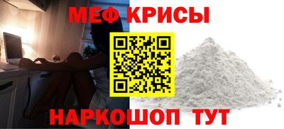 гидропоника Бузулук