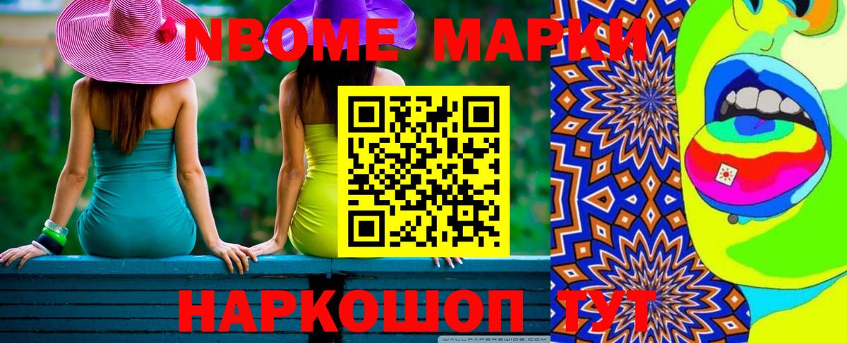 Коркино  mega ссылки  Лсд 25 экстази  Лсд 25 экстази ecstasy  Вход с VPN  LSD-25 экстази ecstasy 