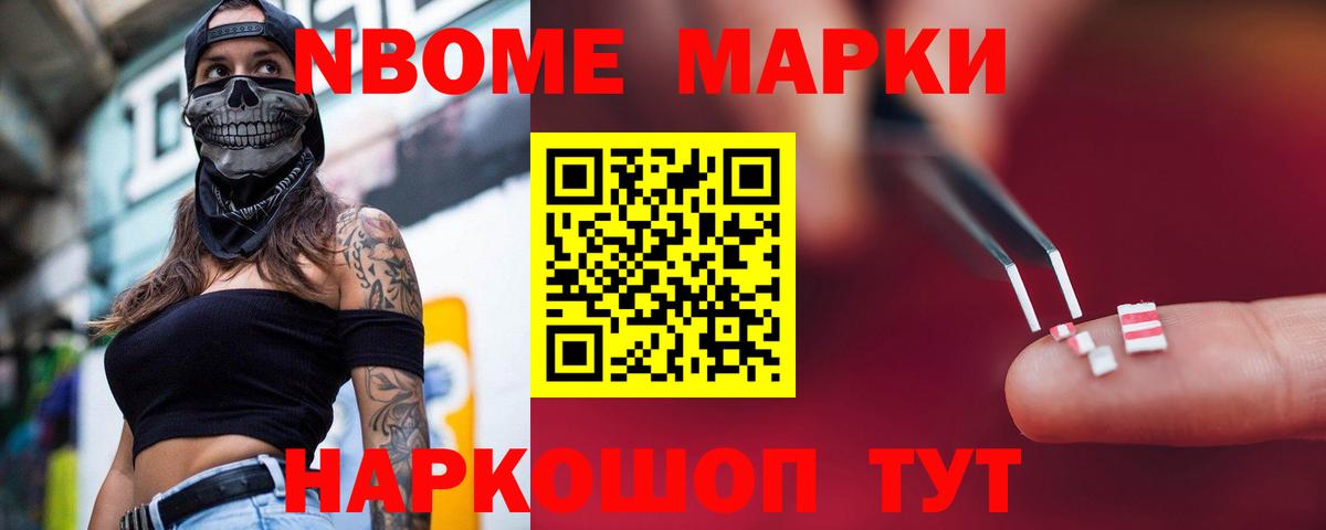 Лсд 25 экстази кислота Коркино